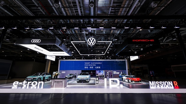 Volkswagen Group China Official Site